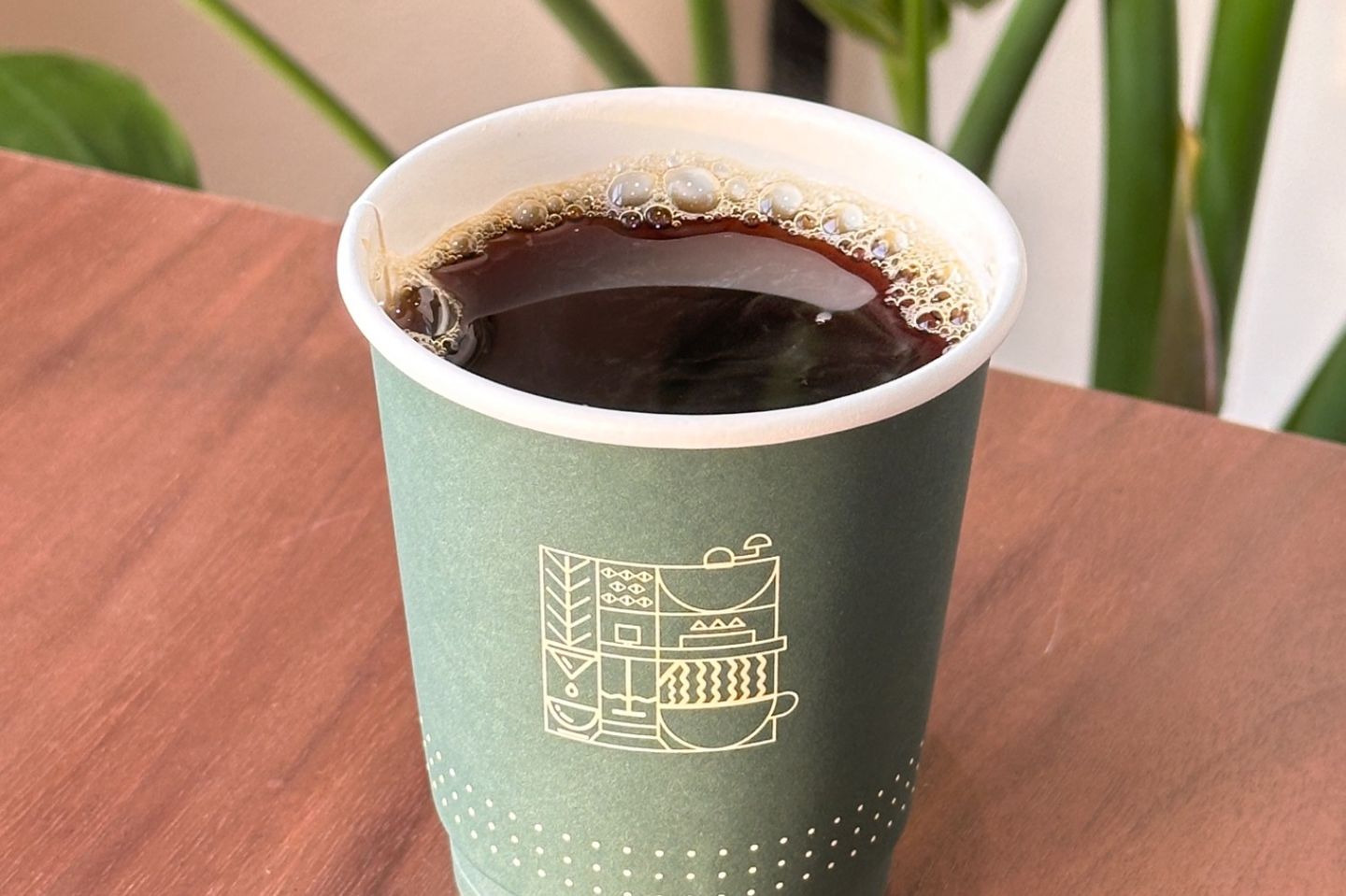 قهوة اليوم