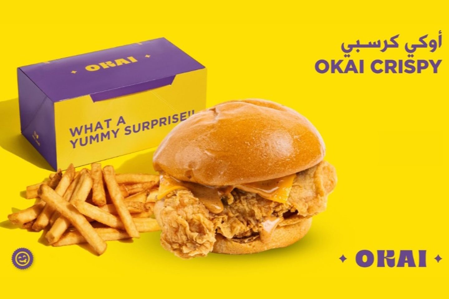 أوكي كرسبي