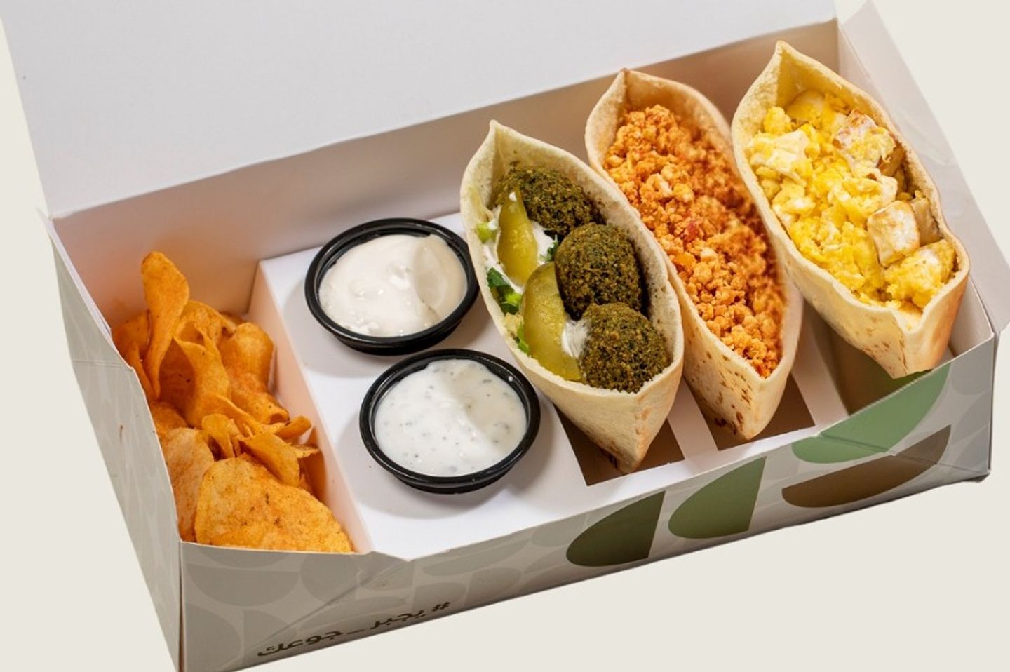 Box 3 Halves Falafel Shakshouka Eggs With Cheese