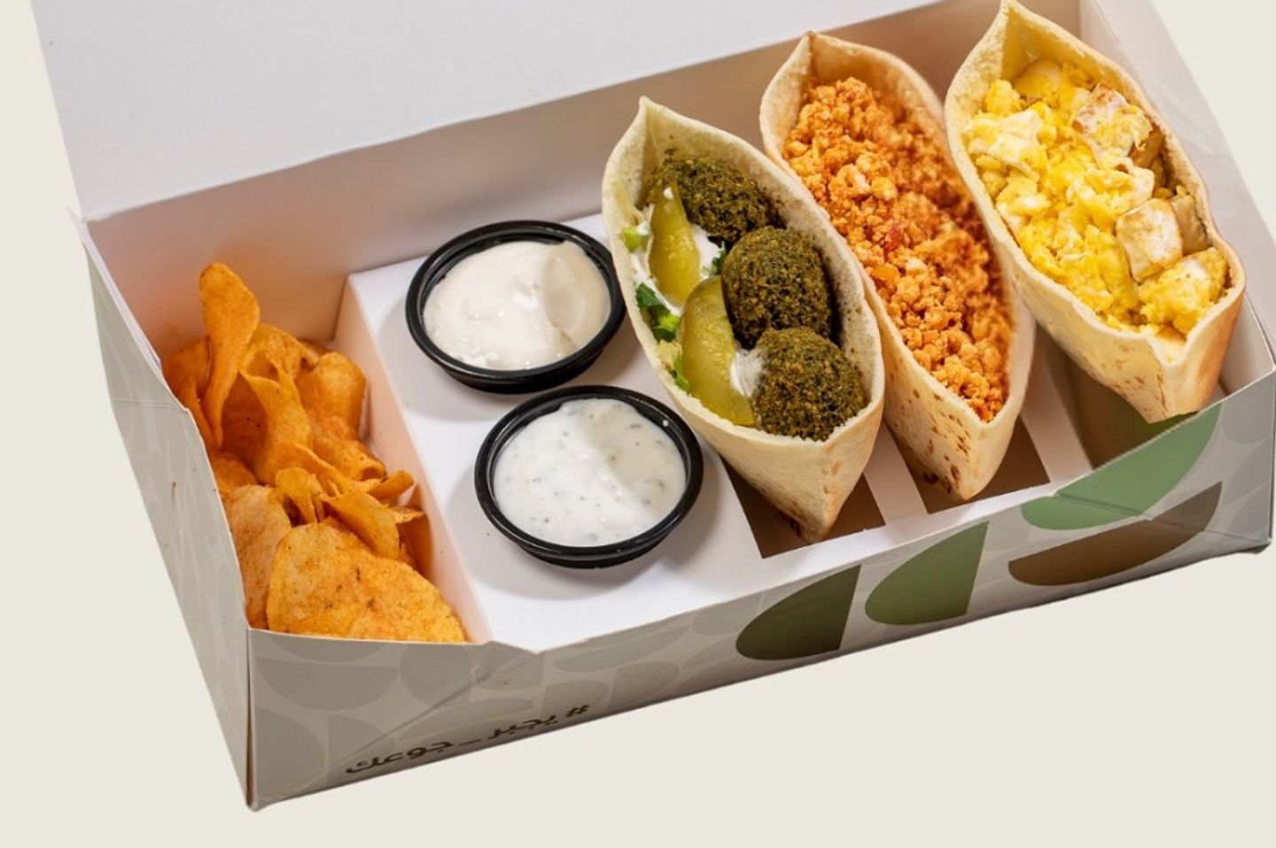 Box 3 Halves Falafel Shakshouka Eggs With Cheese