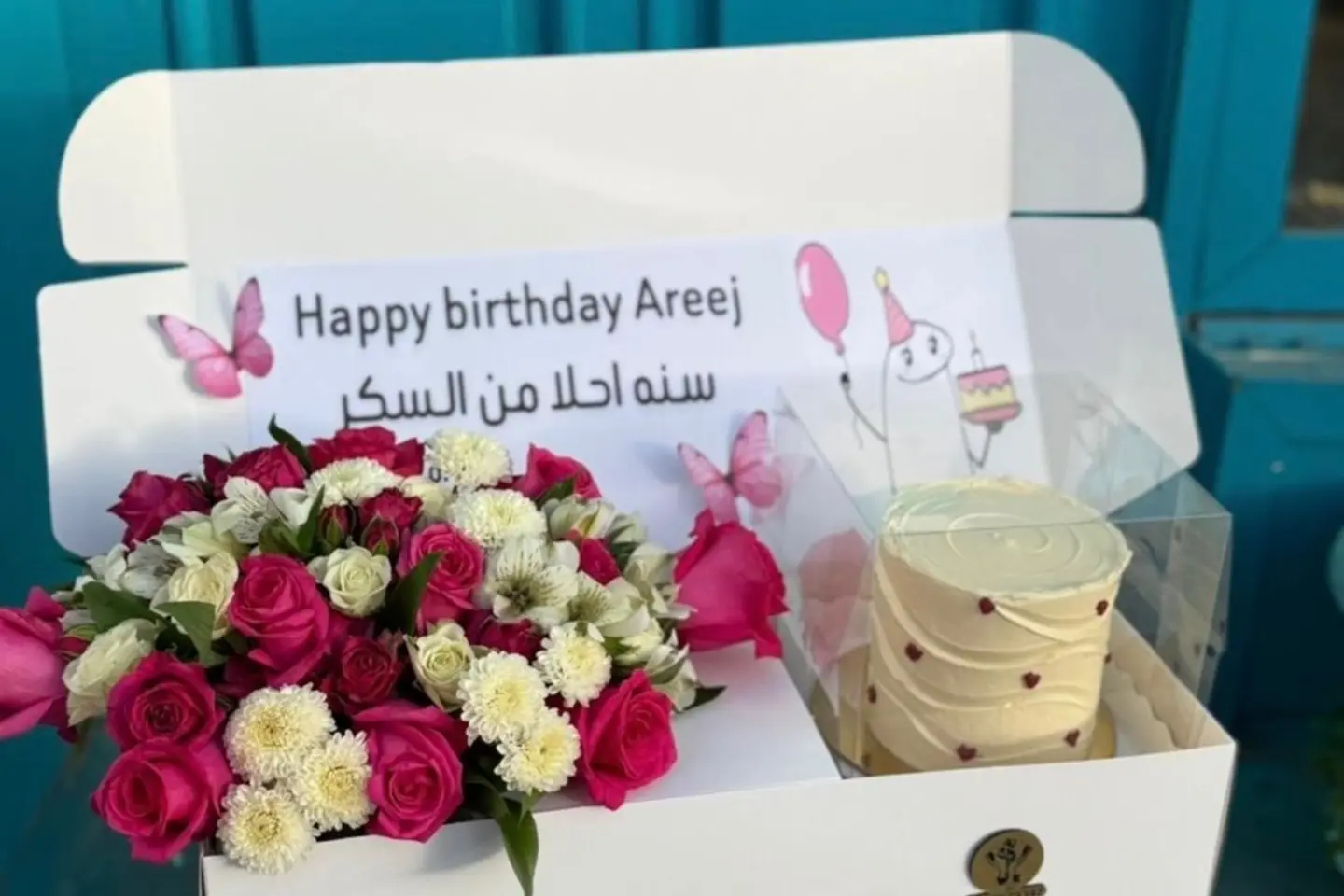 بوكس كيك ورد ورديات