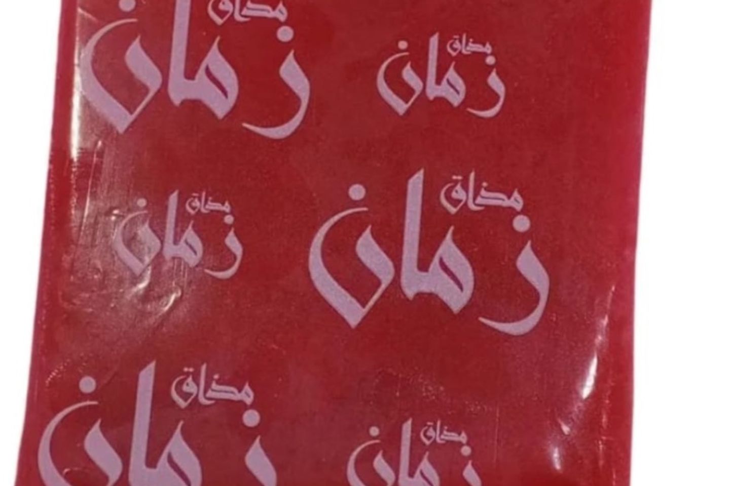 ايسكريم زمان