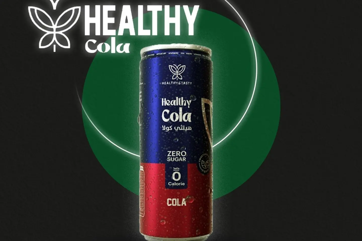 Healthy Cola