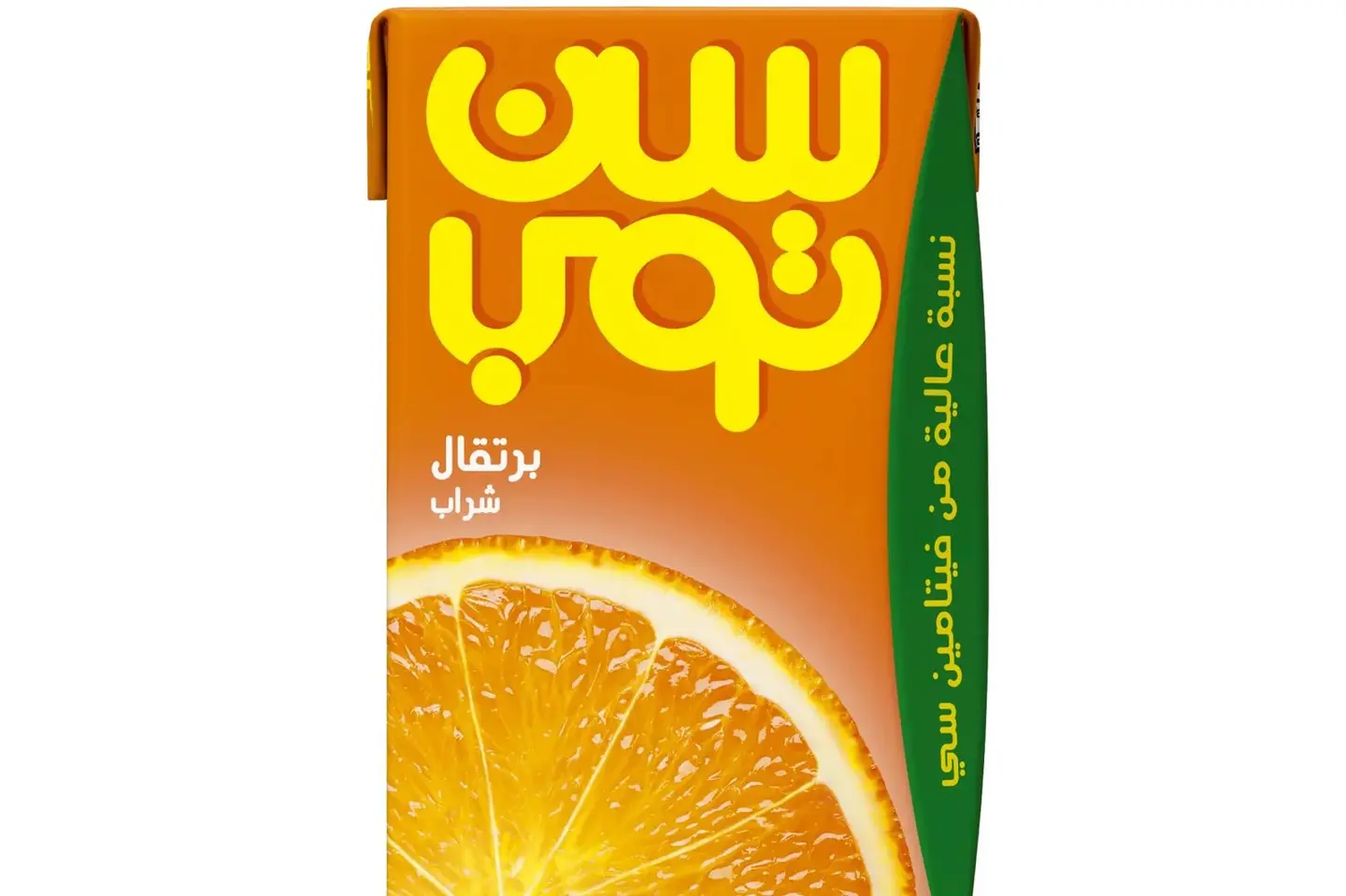 سن توب