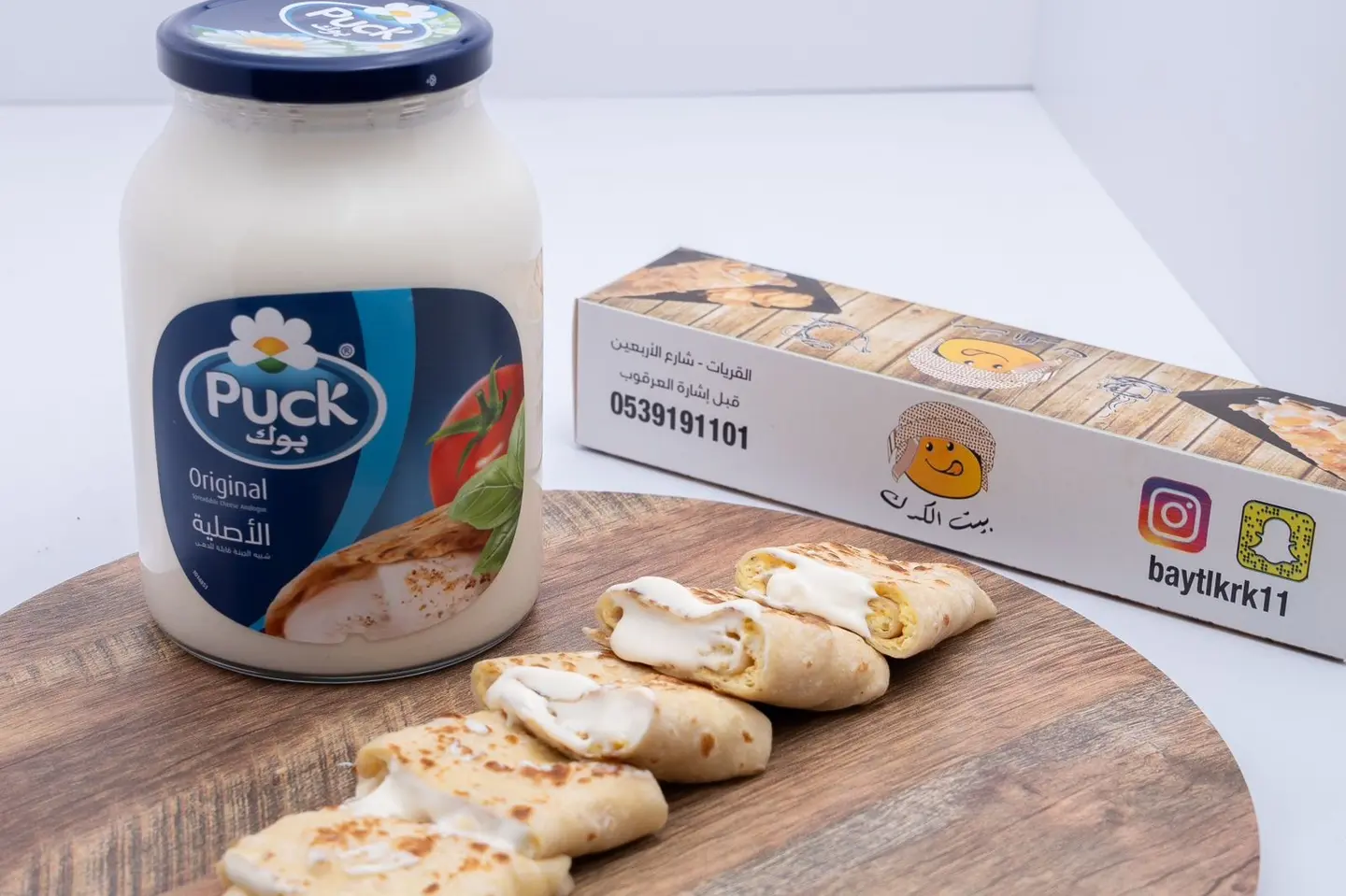 Egg Chapati With Cheese