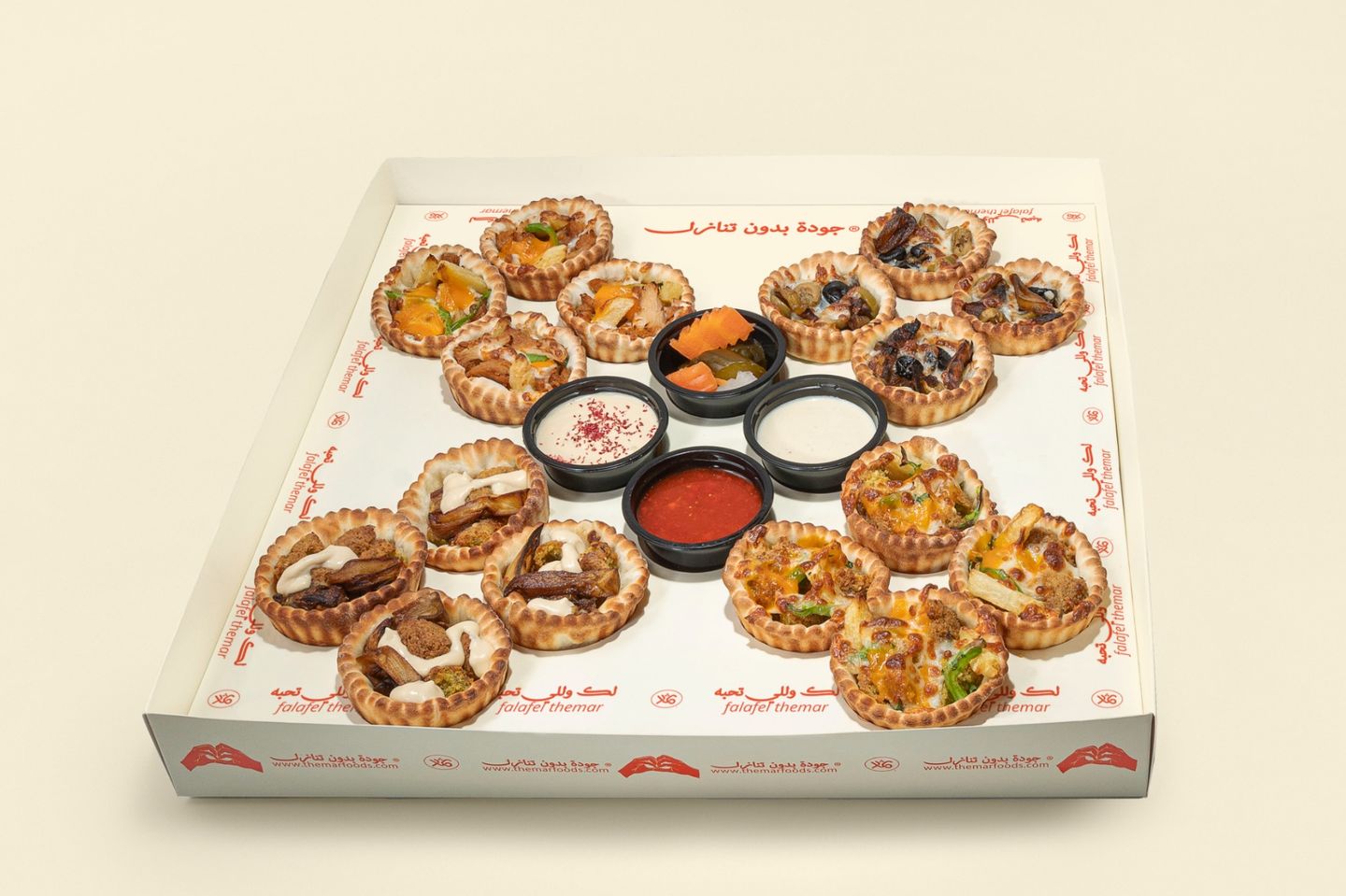 Momtaz Box