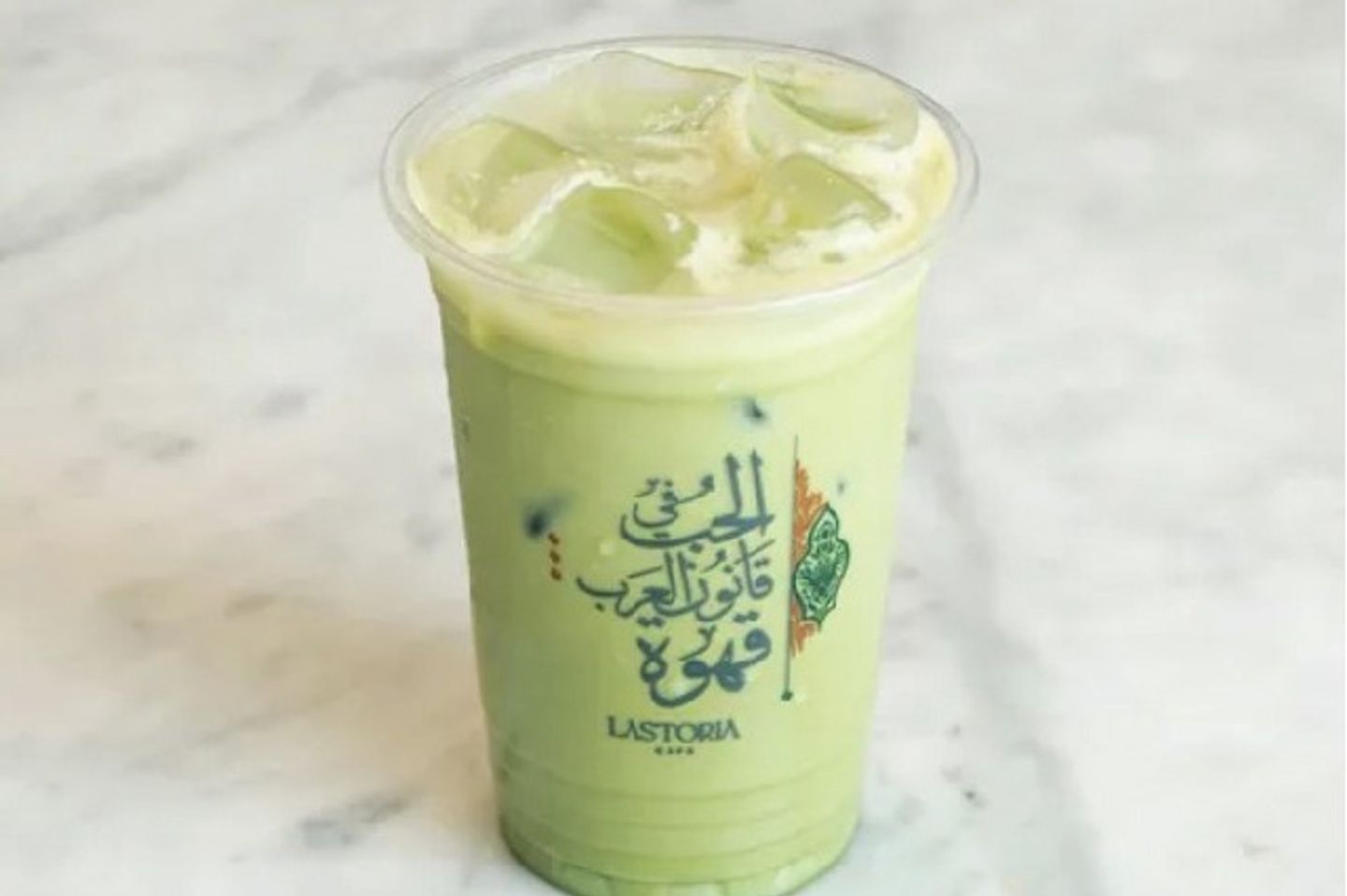 ماتشا