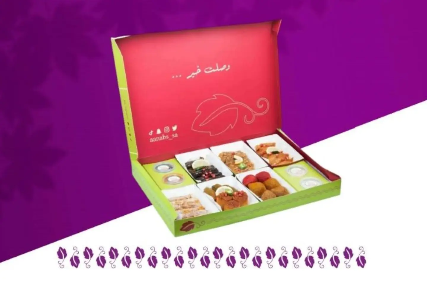مشكلات كبير