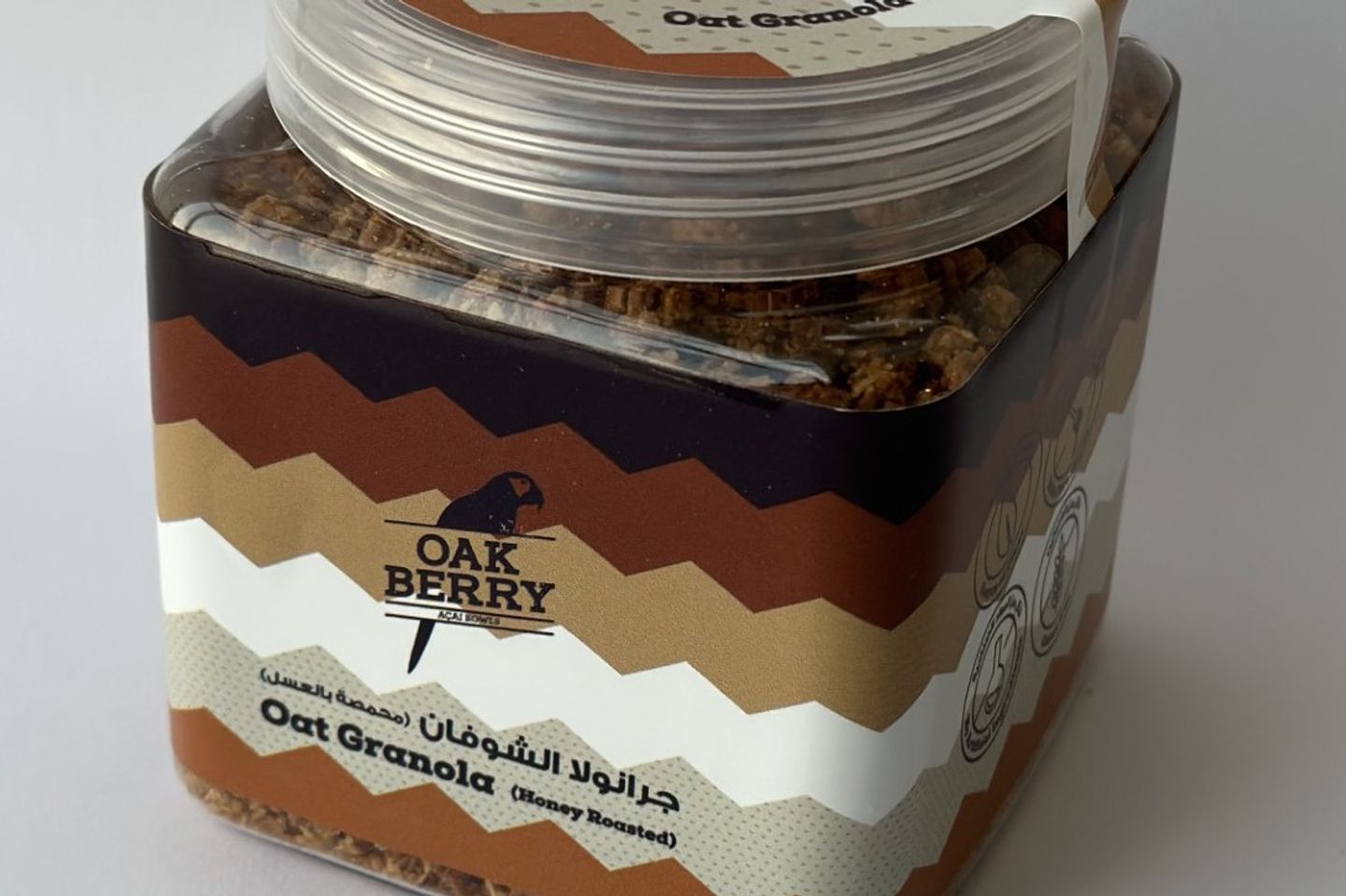 Granola Jar
