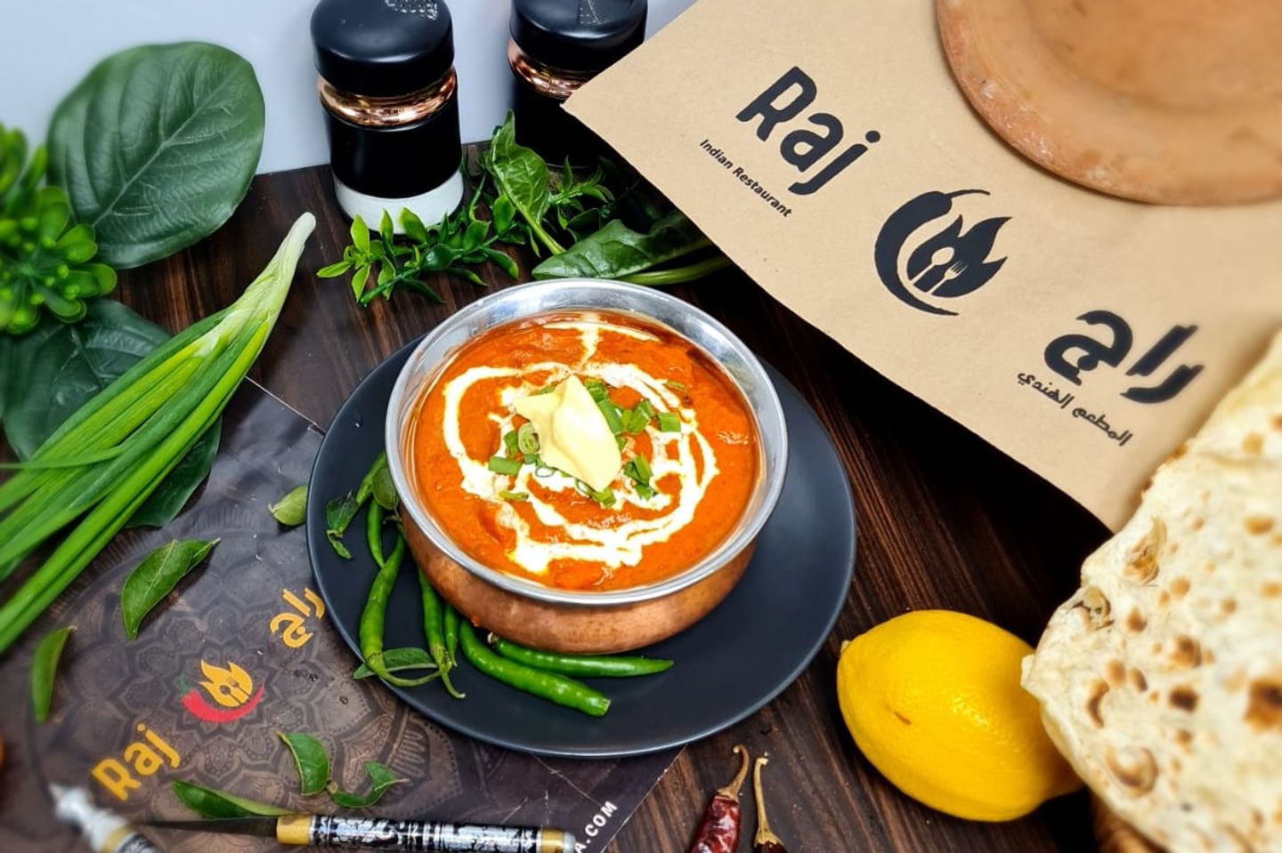 Butter Paneer Masala Edam