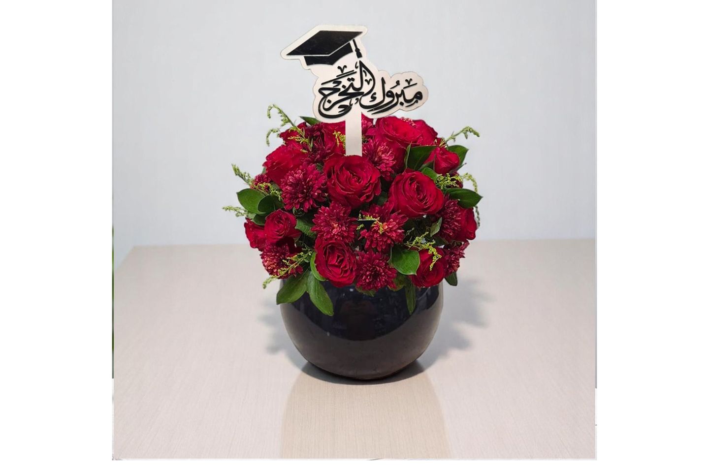 Congratulations On Graduation Vase