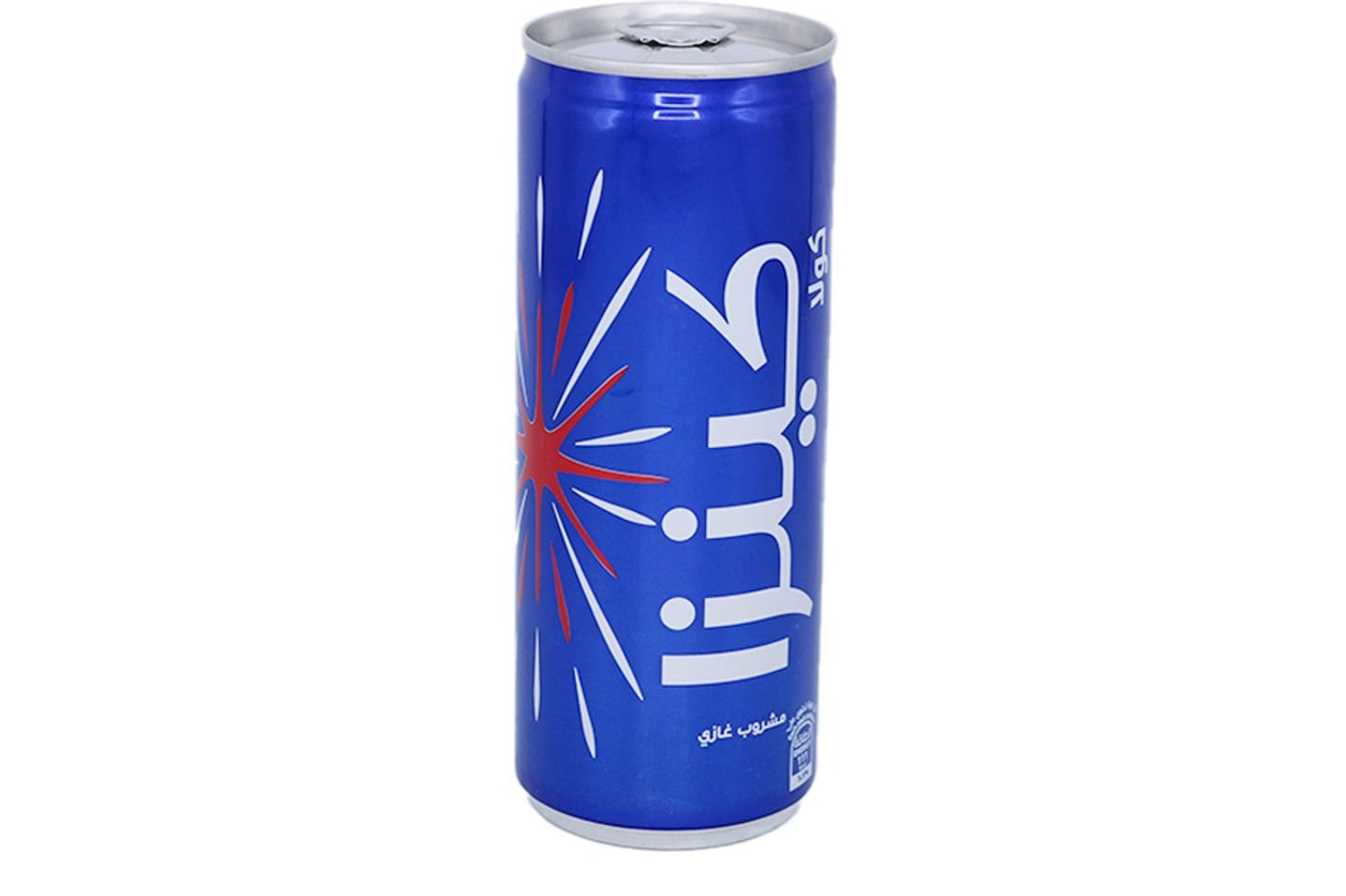 Kinza Cola