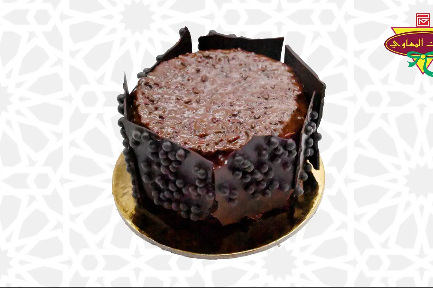 تورتة كرانشي صغيرة