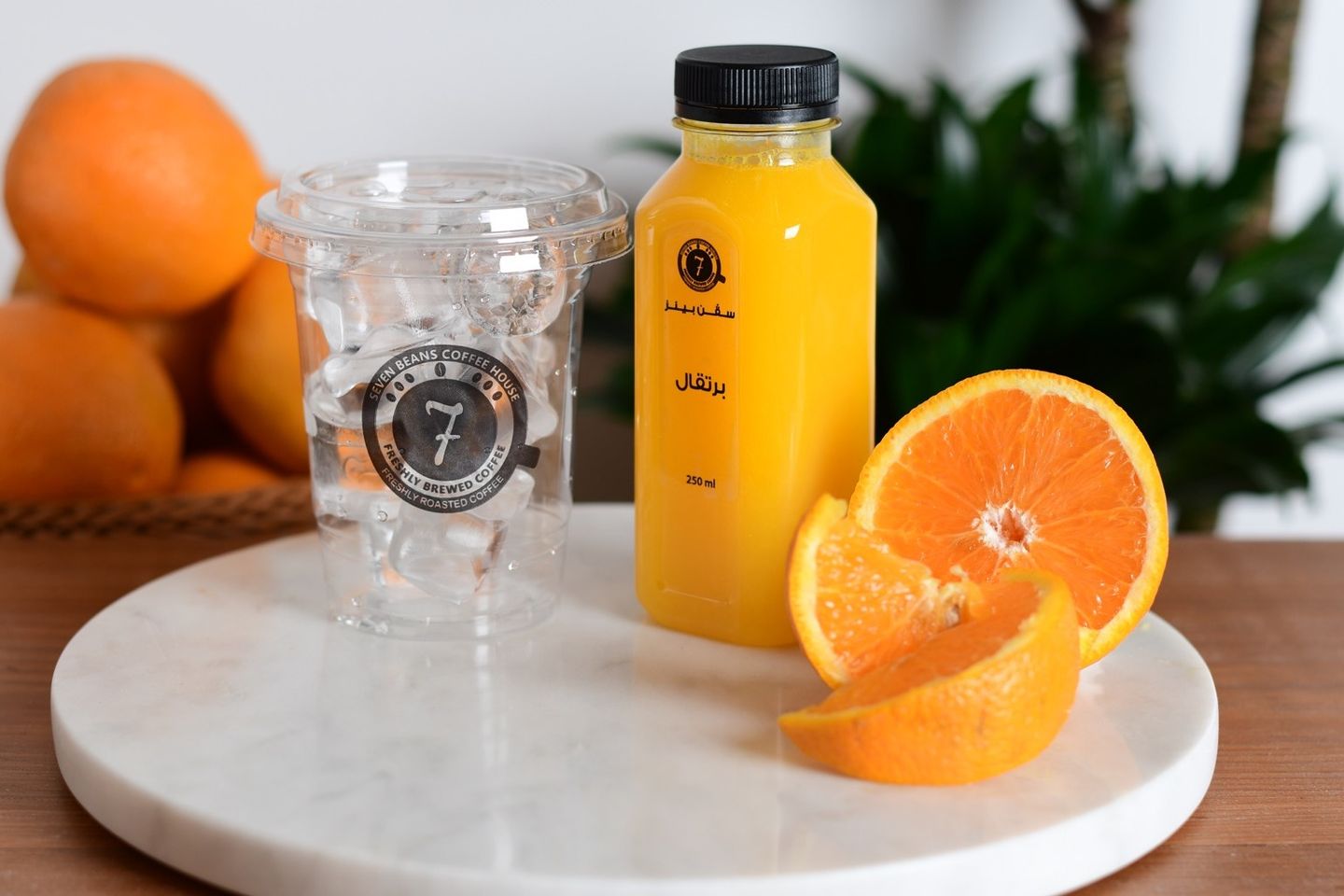 Orange Juice