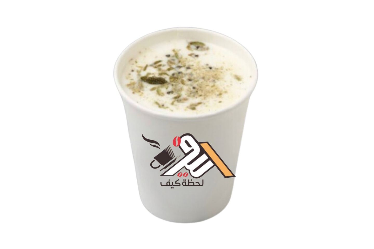 سحلب