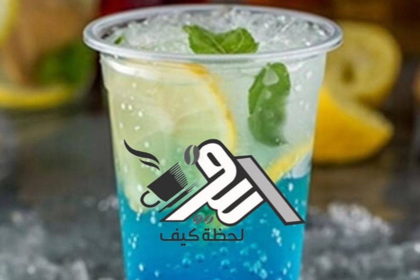 كود رد نكهة