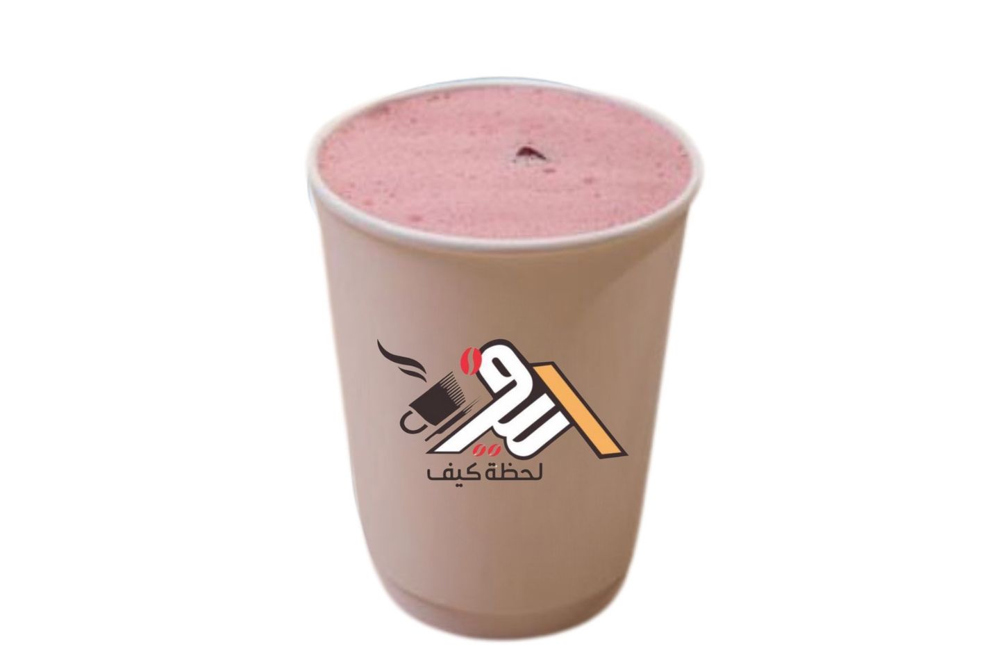 كركديه