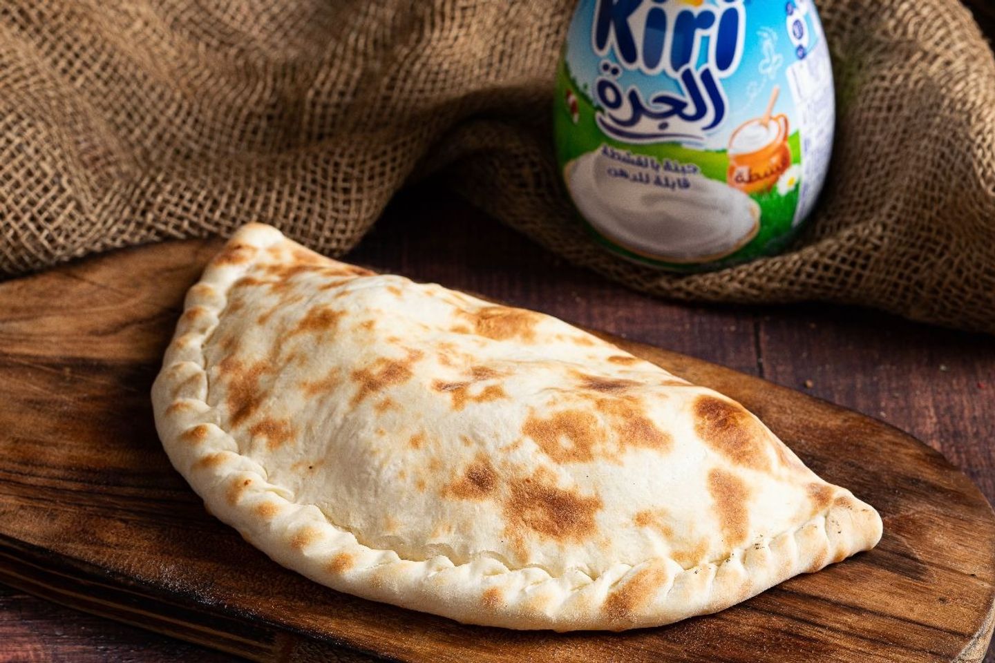 Kiri Cheese Is Sweet