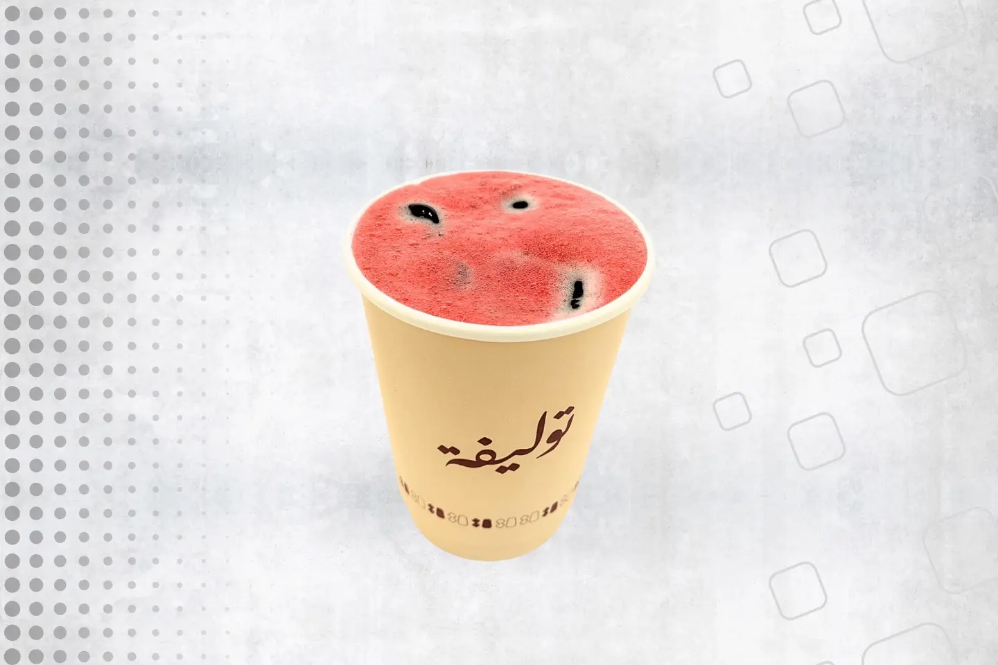 آيس تي كركديه