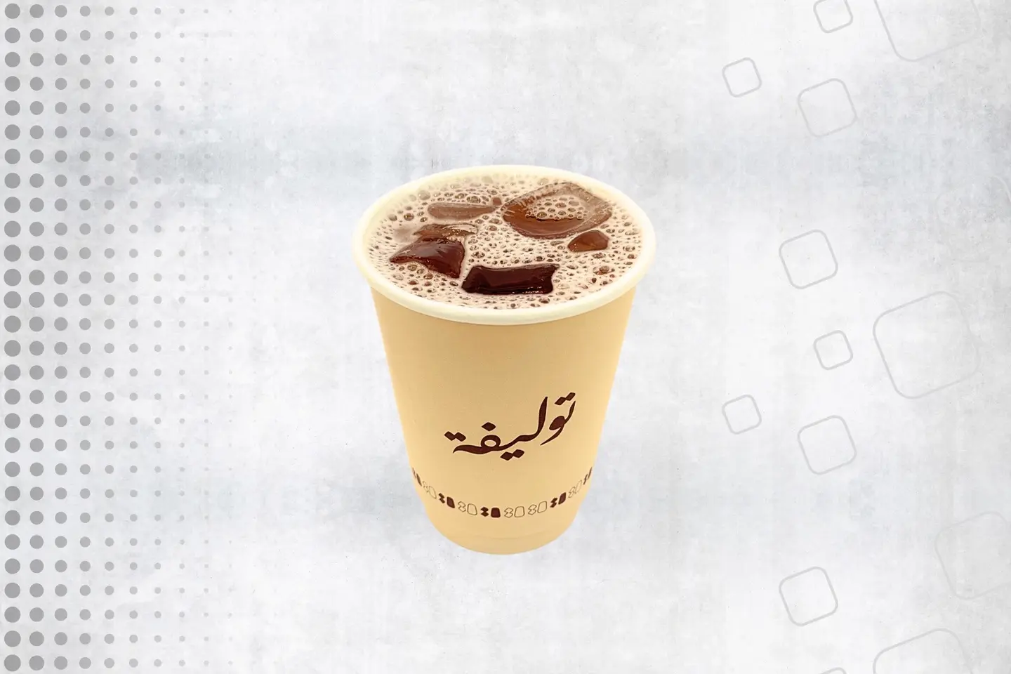 آيس تي توليفة