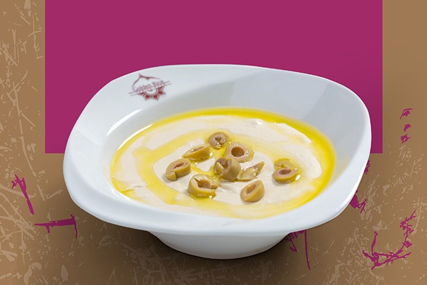 حمص