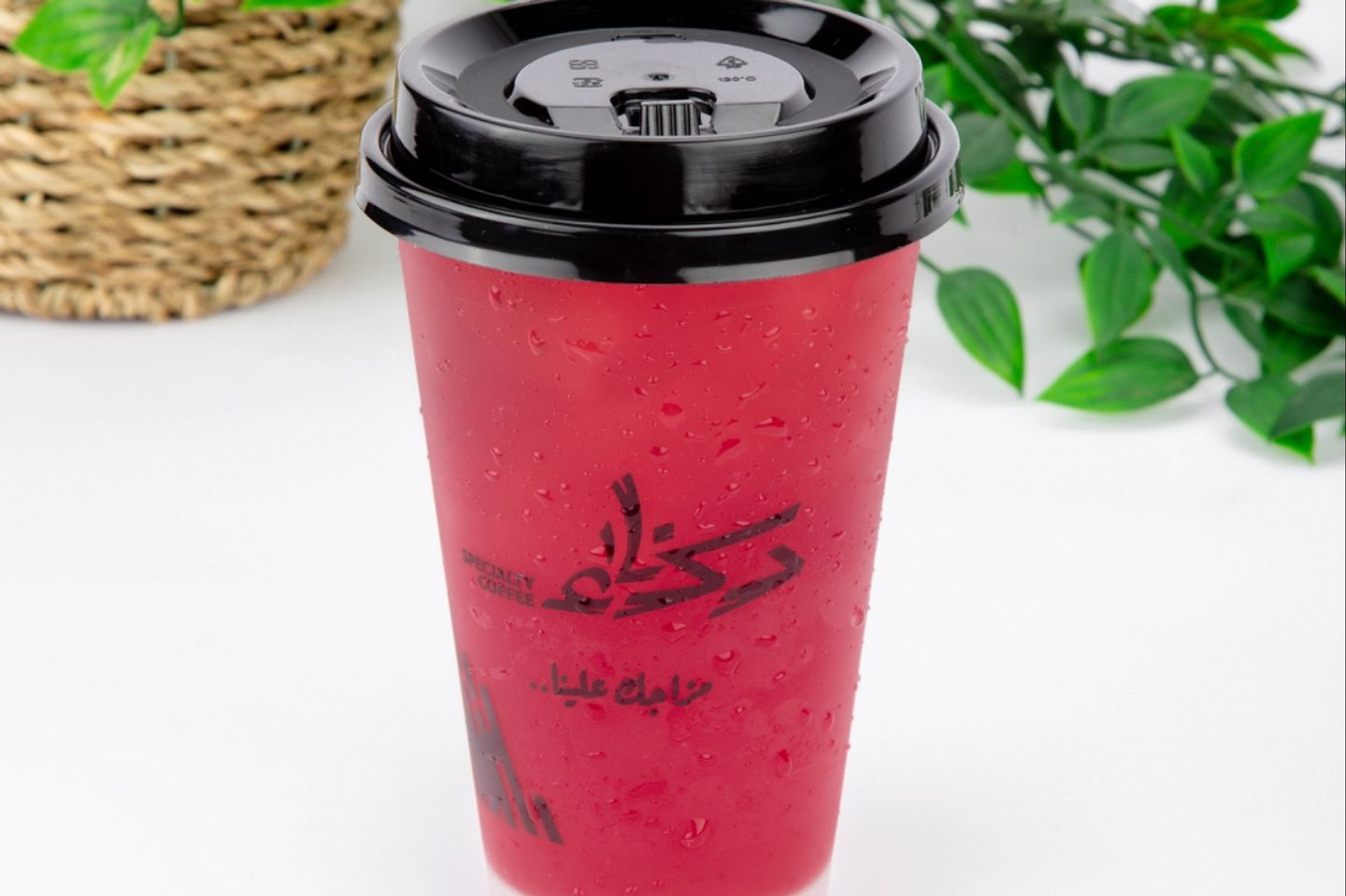 ايس كركديه