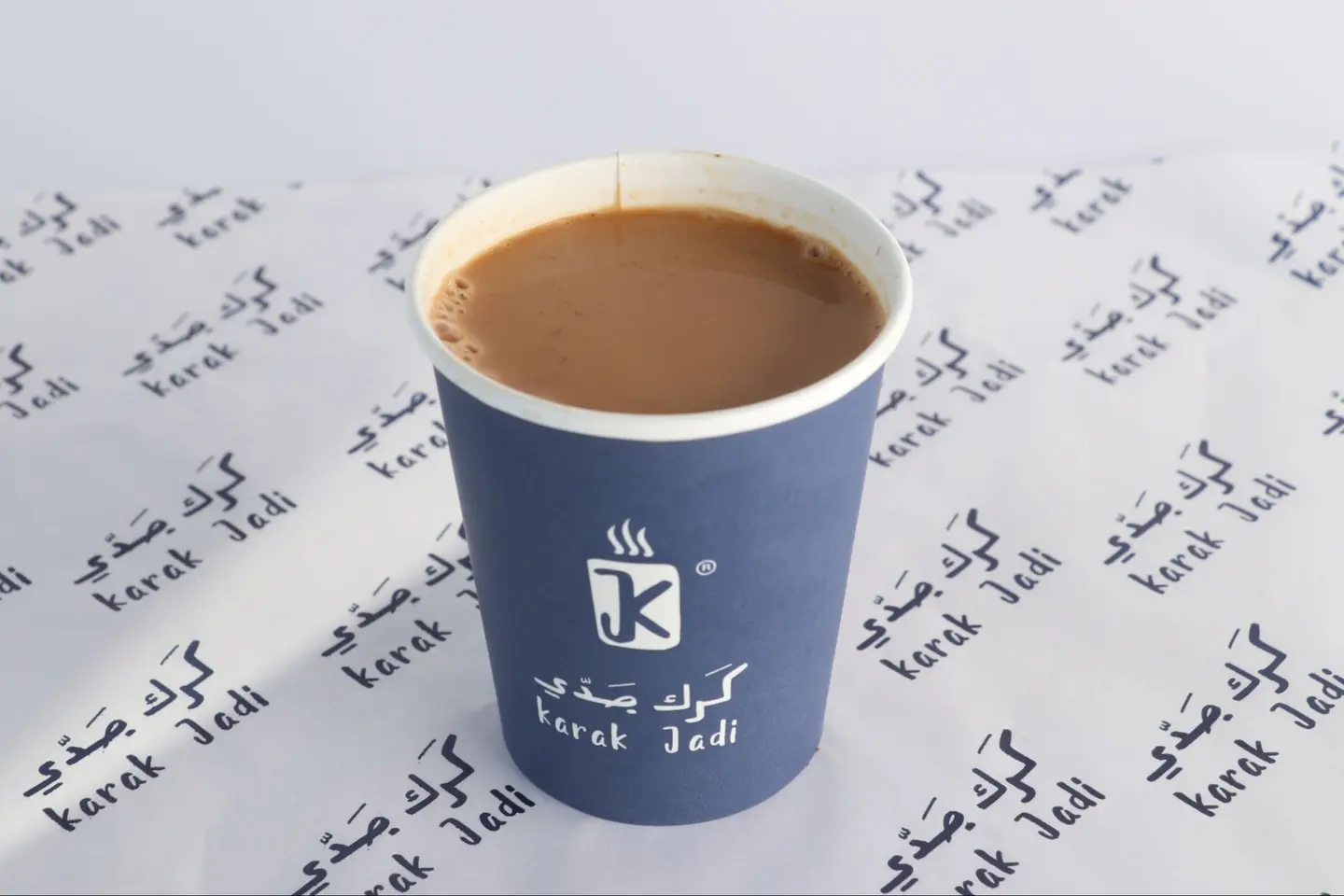 شاي حليب
