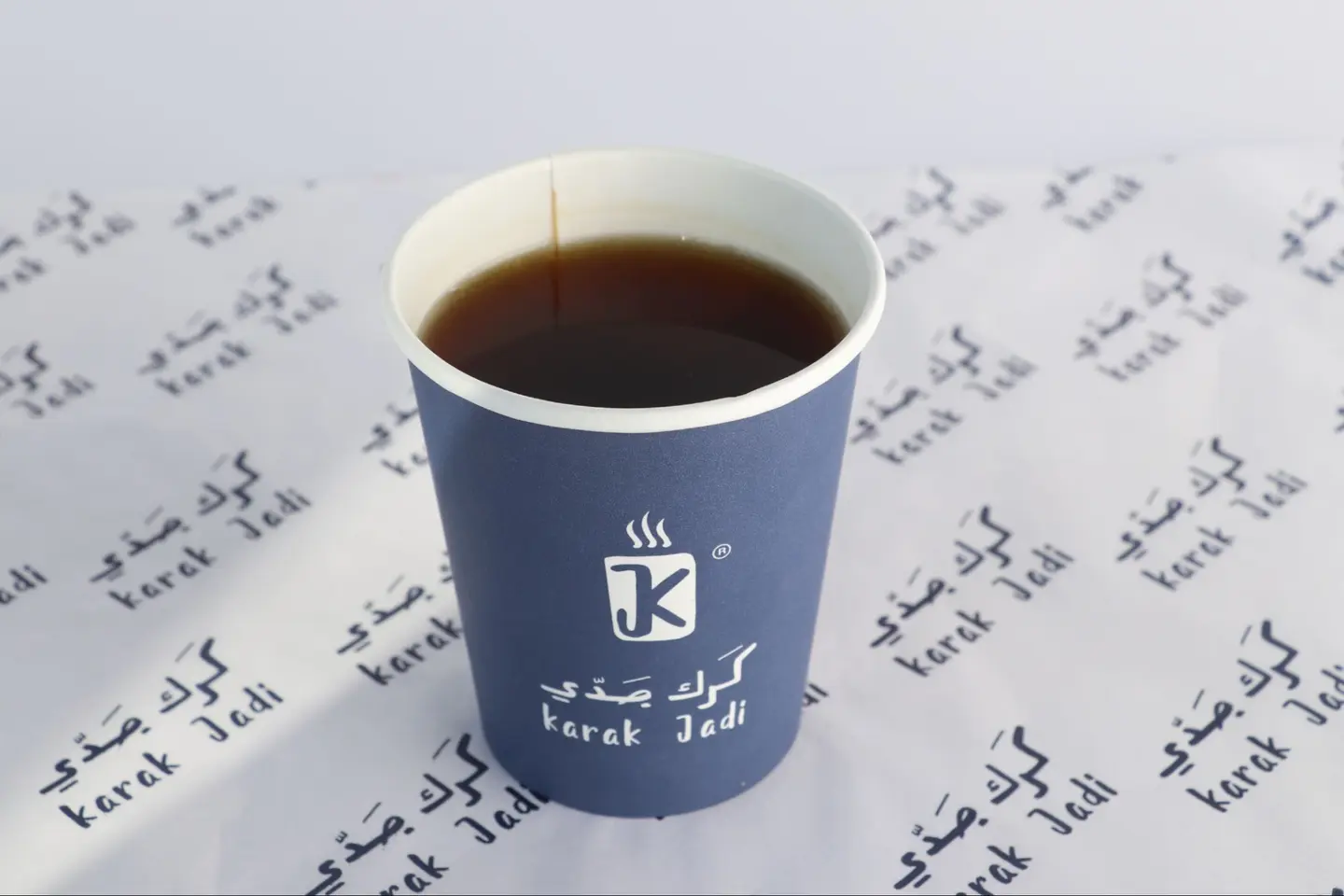 شاي بخار