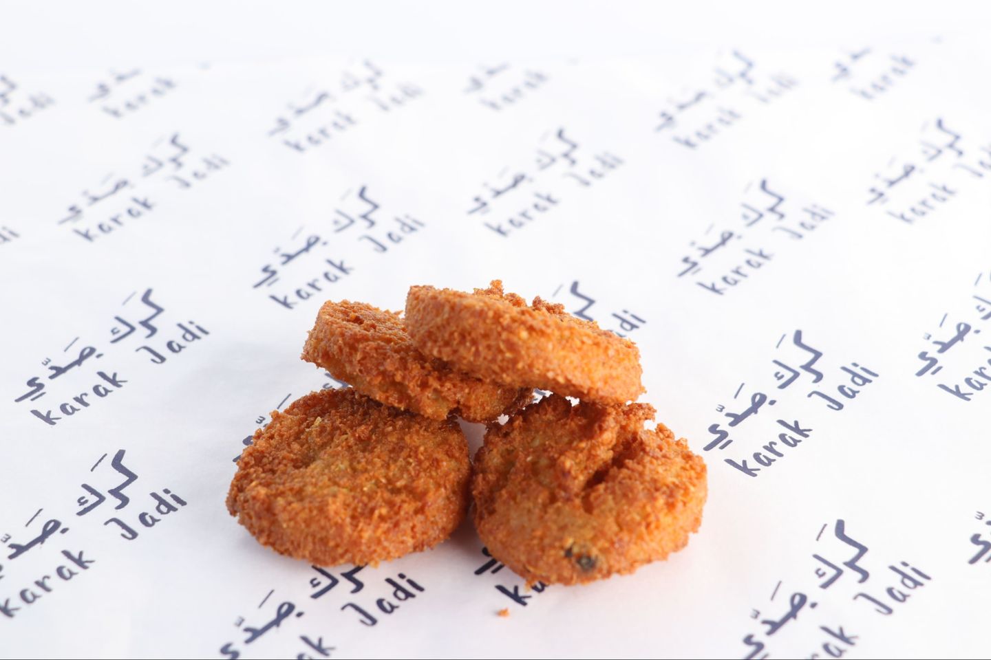 Falafel Pieces