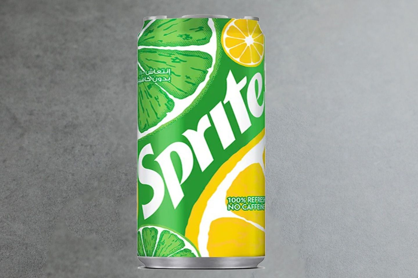 سبرايت