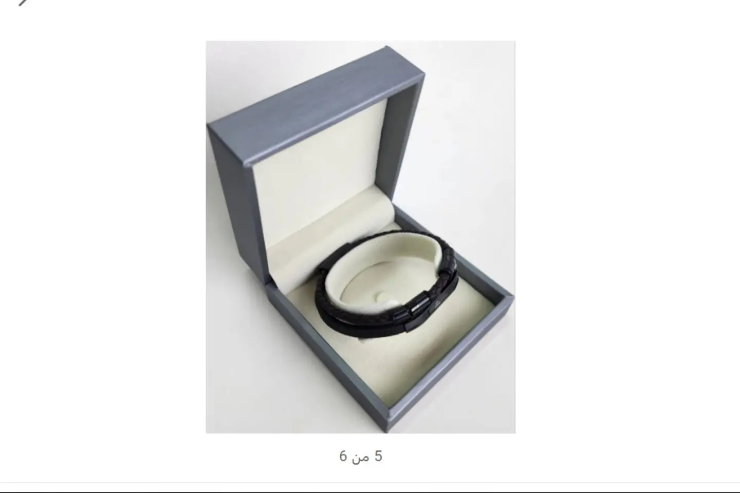 سوار كورال رجالي ٥