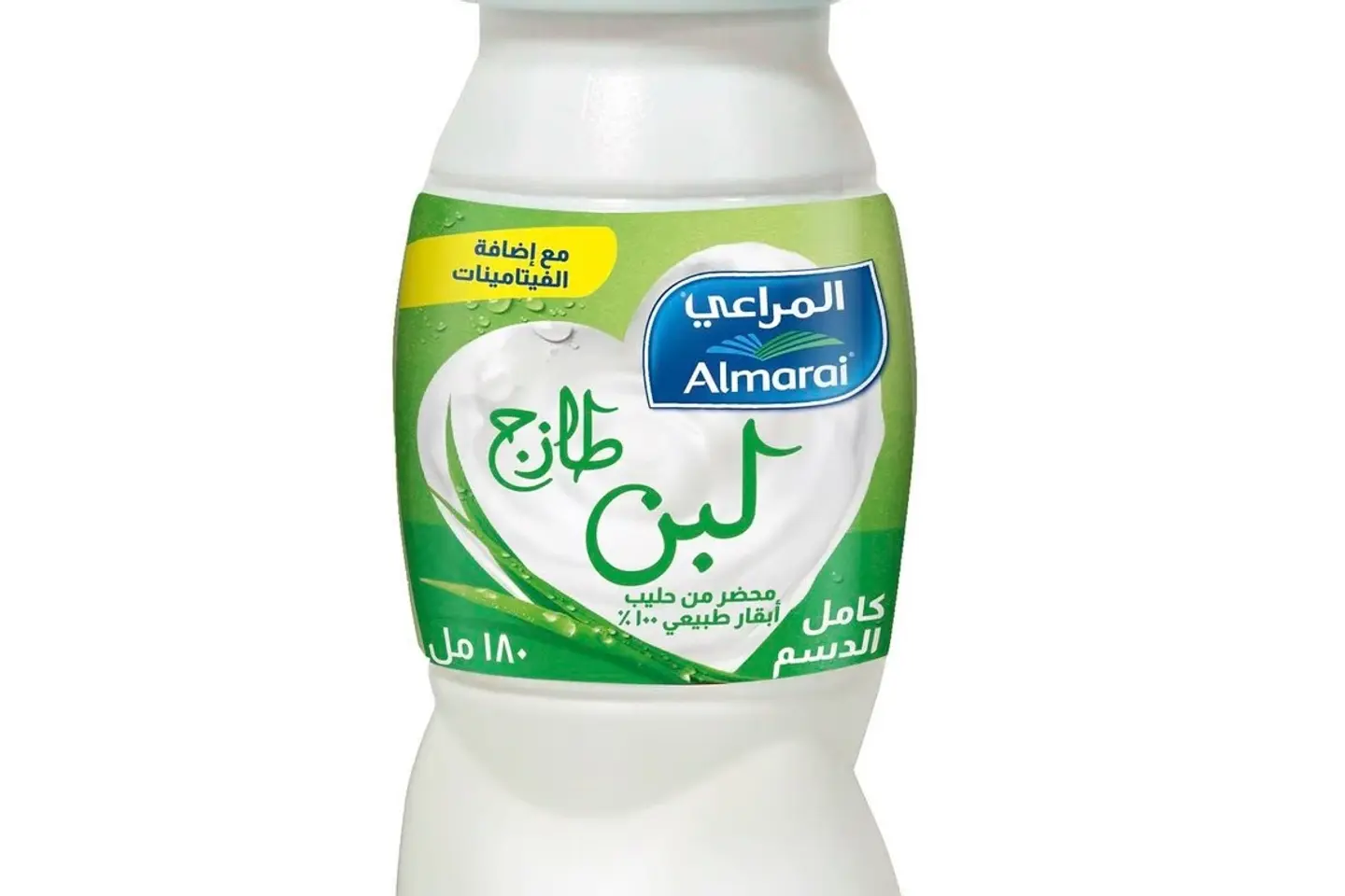 لبن صغير