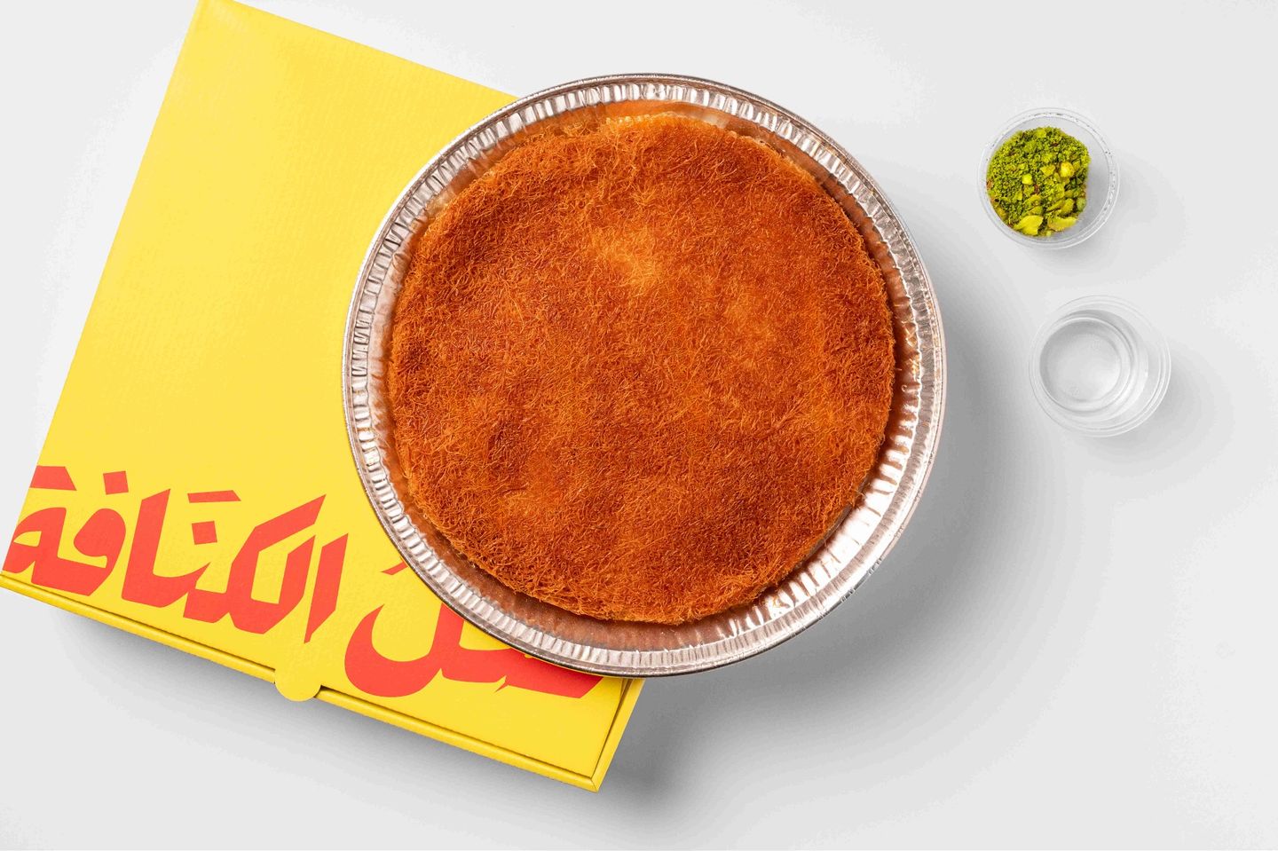 كنافة الجبنة النابلسية