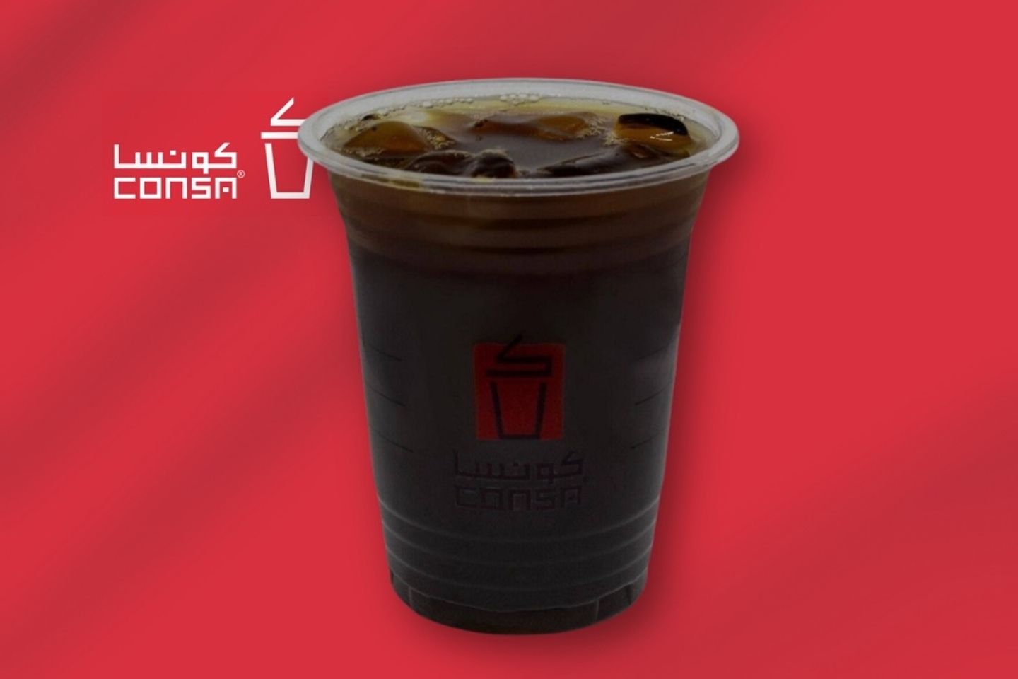 ايسد بلاك كوفي