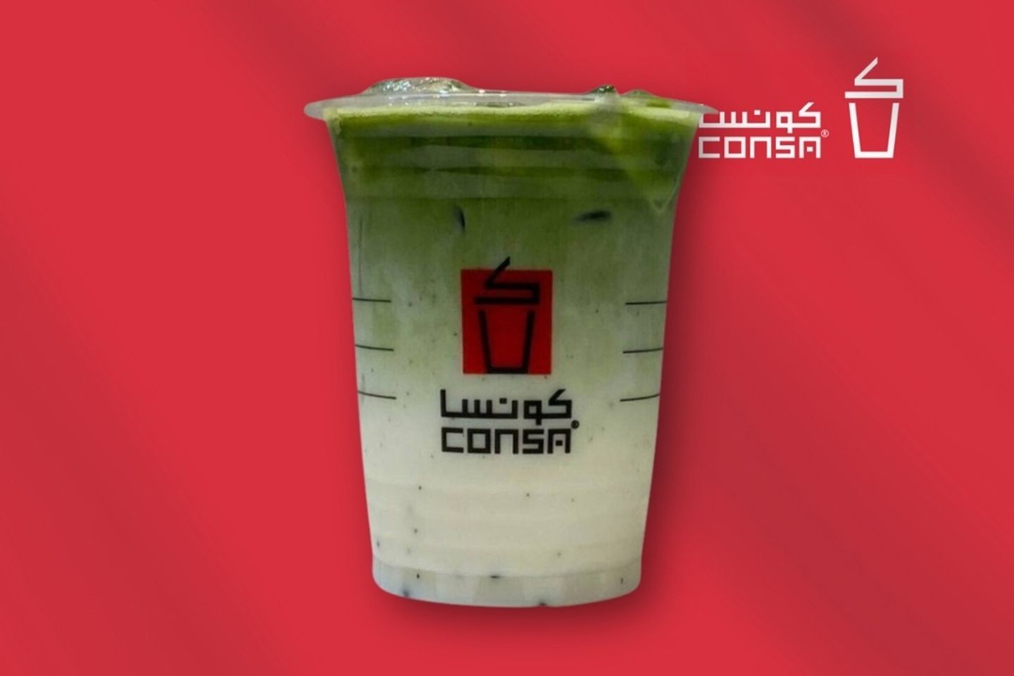 ماتشا لاتيه