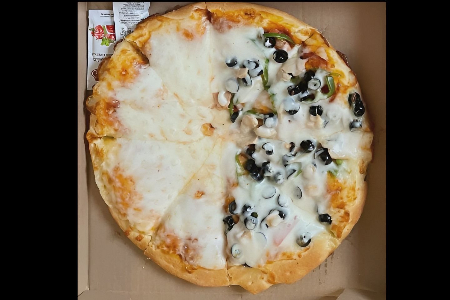 بيتزا نص خضار ونص مارجريتا