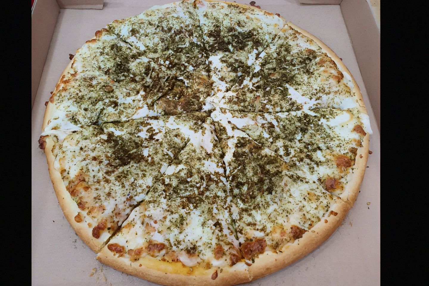 بيتزا بالزعتر