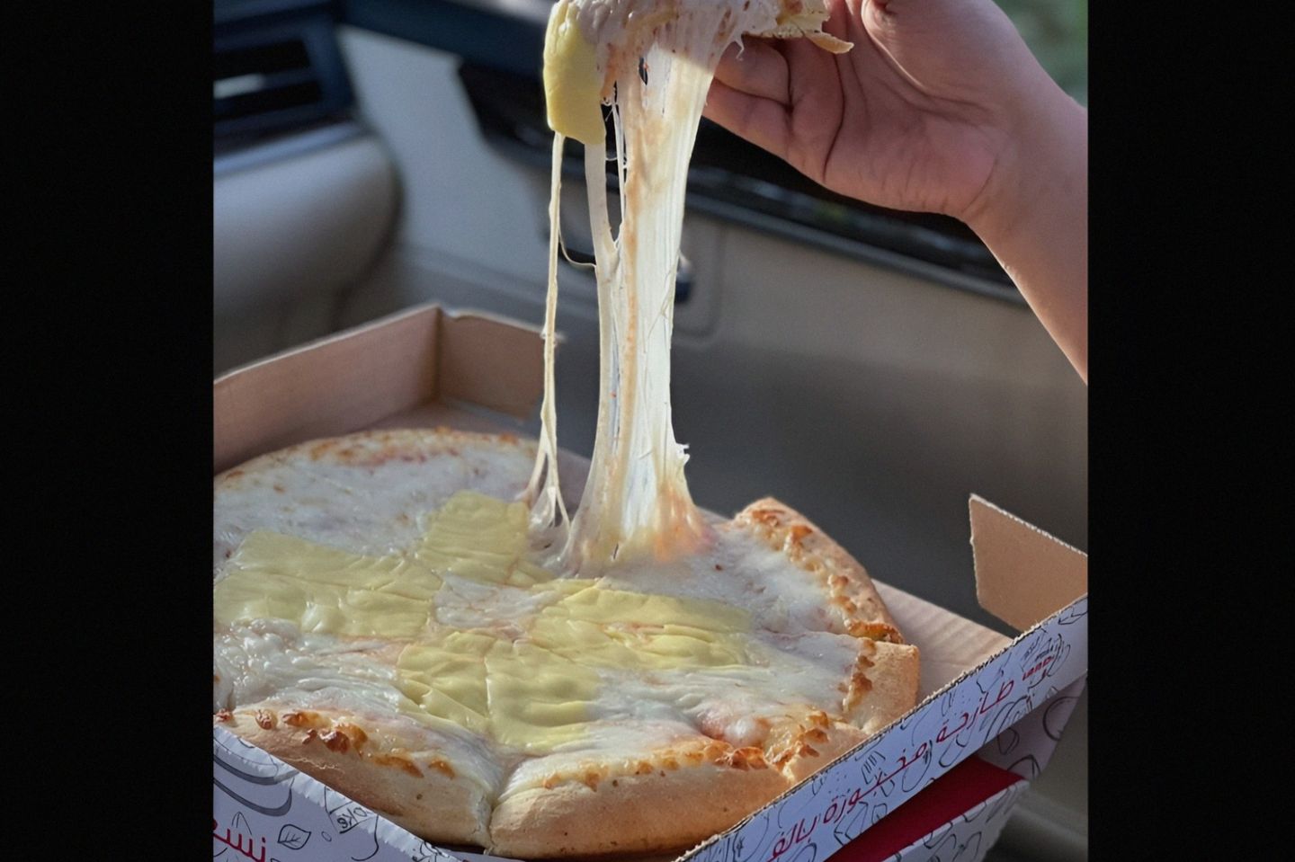 بيتزا الجبنتين