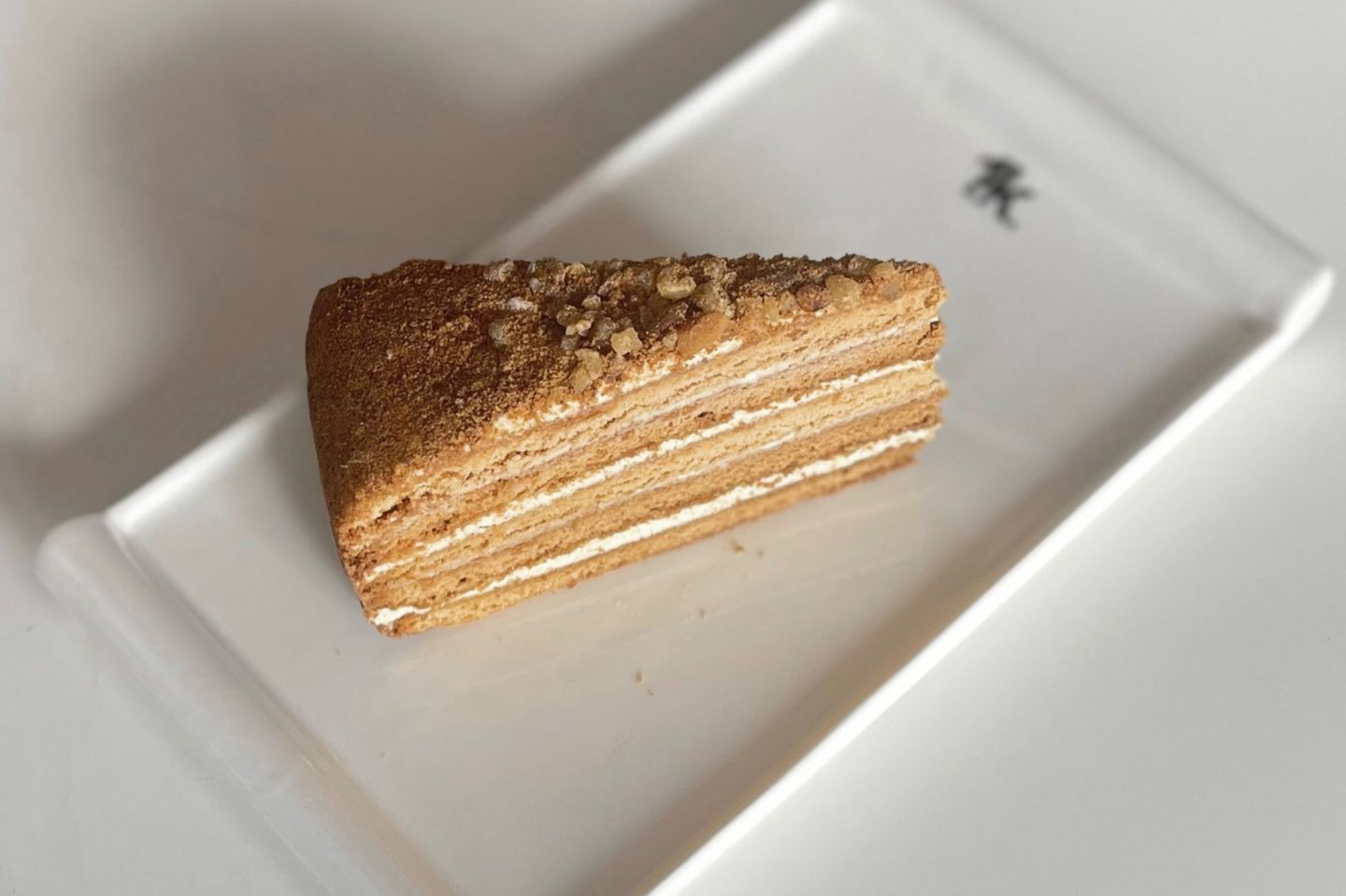 Honey Cake