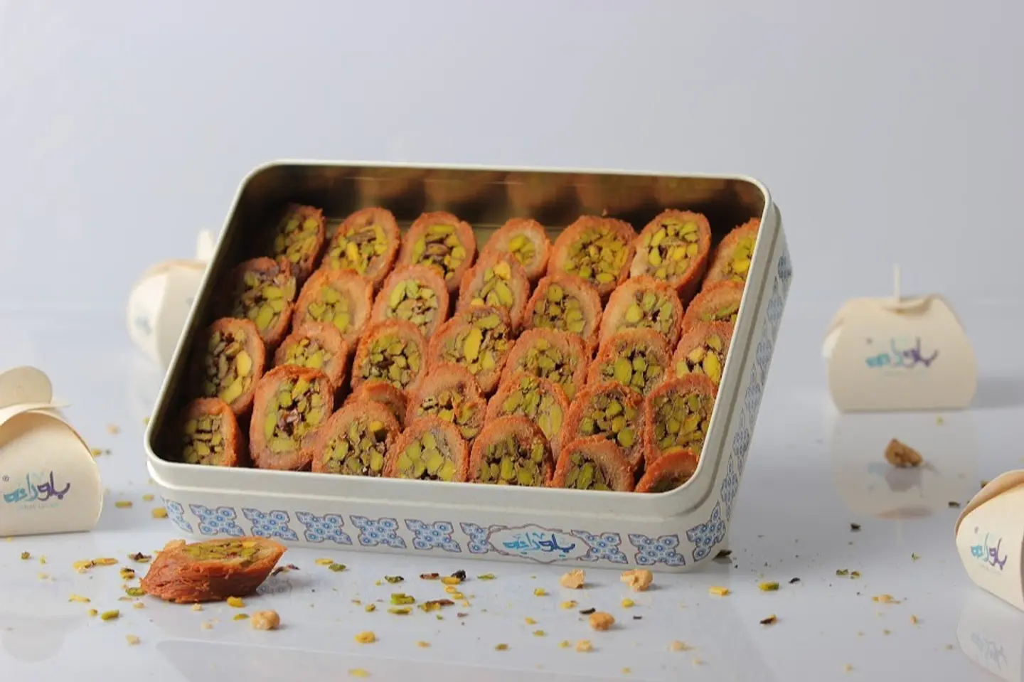 Mabroma Halabi With Pistachio