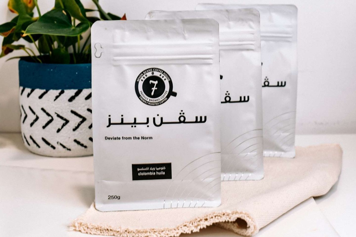 Colombia Huila 250g