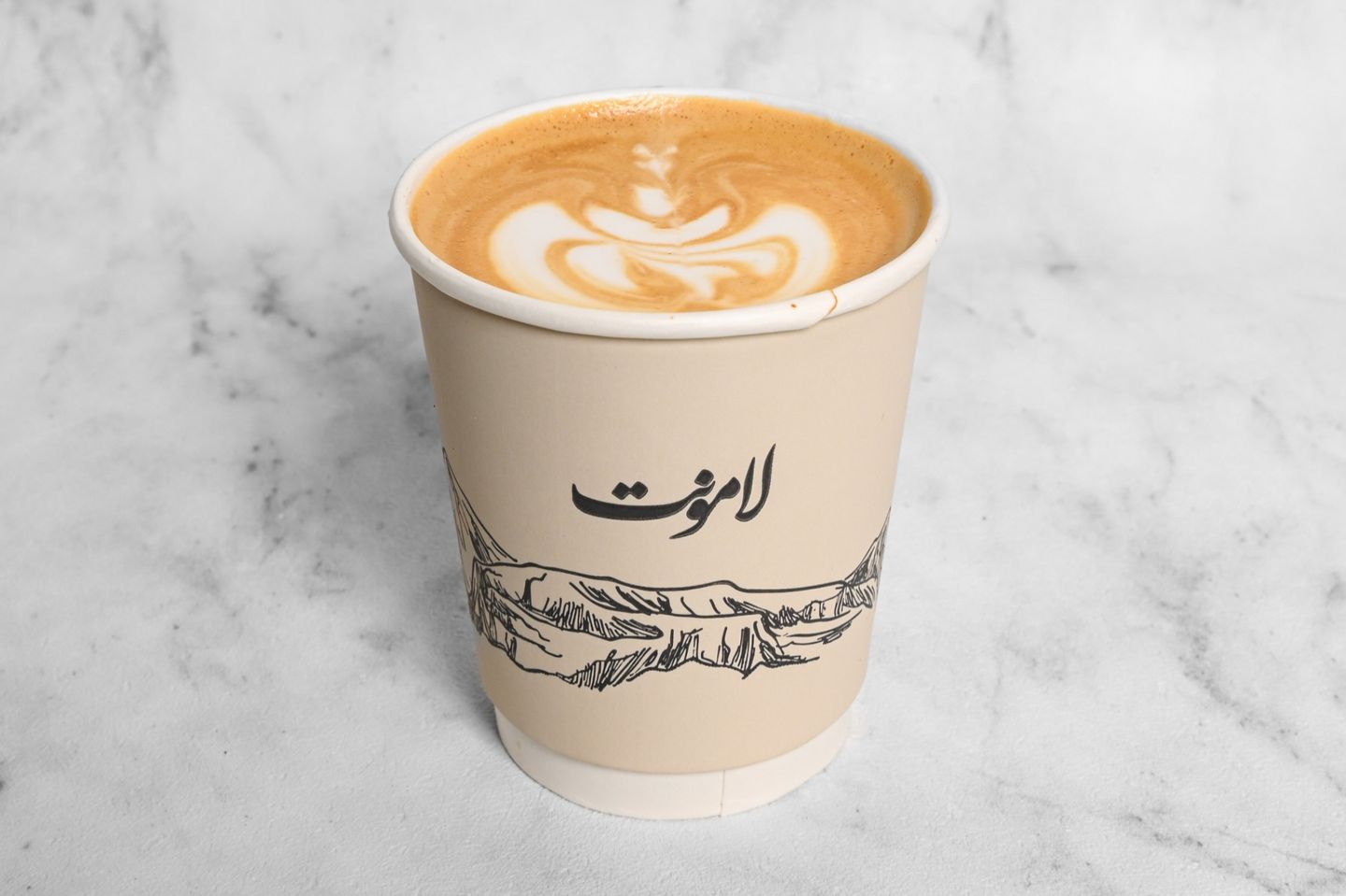 Lamont Hot Latte
