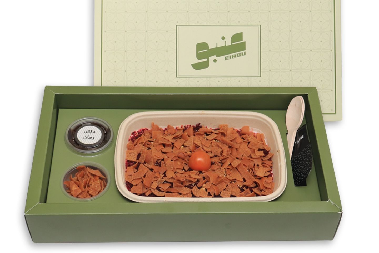 Grape Leaves Fatteh
