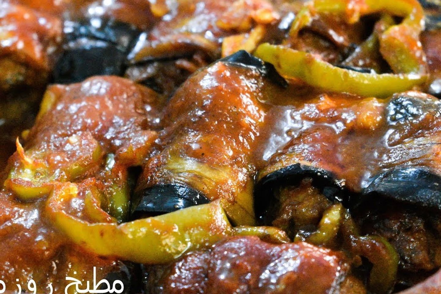 كفتة باذنجان - كفتة باذنجان لحم