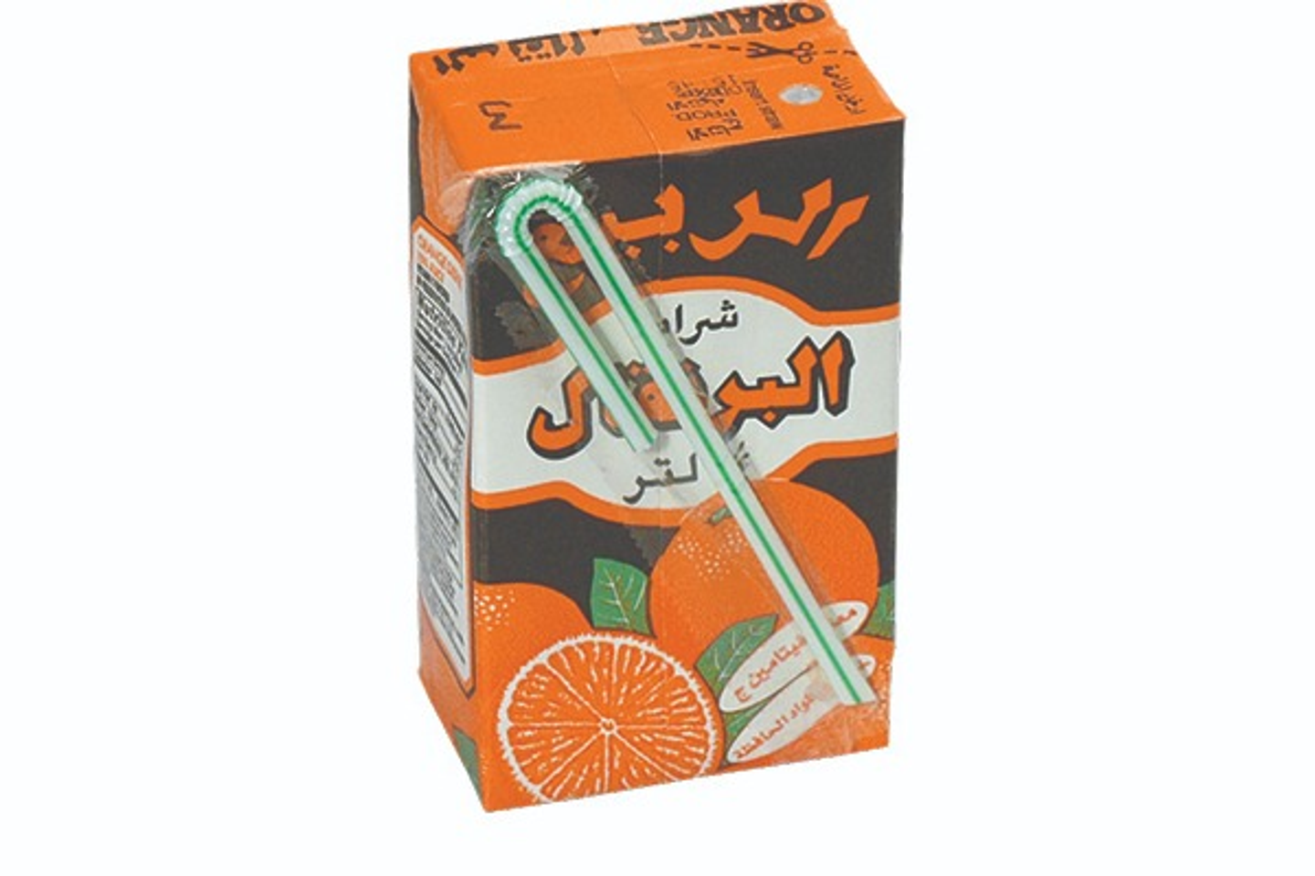 Al Rabia Juice
