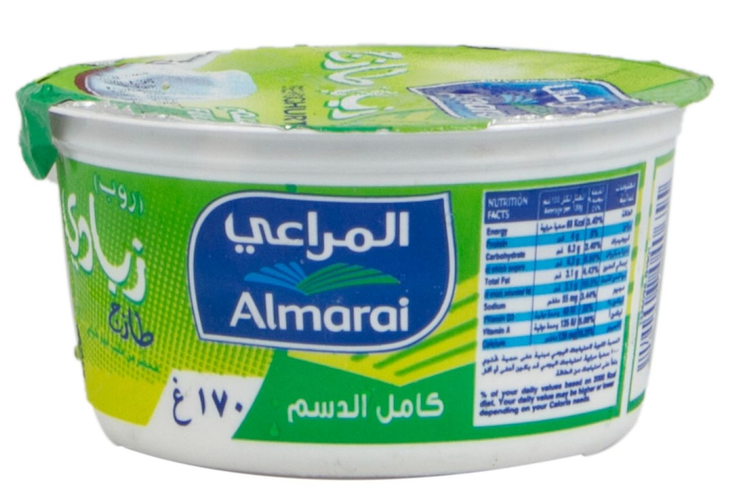 زبادي