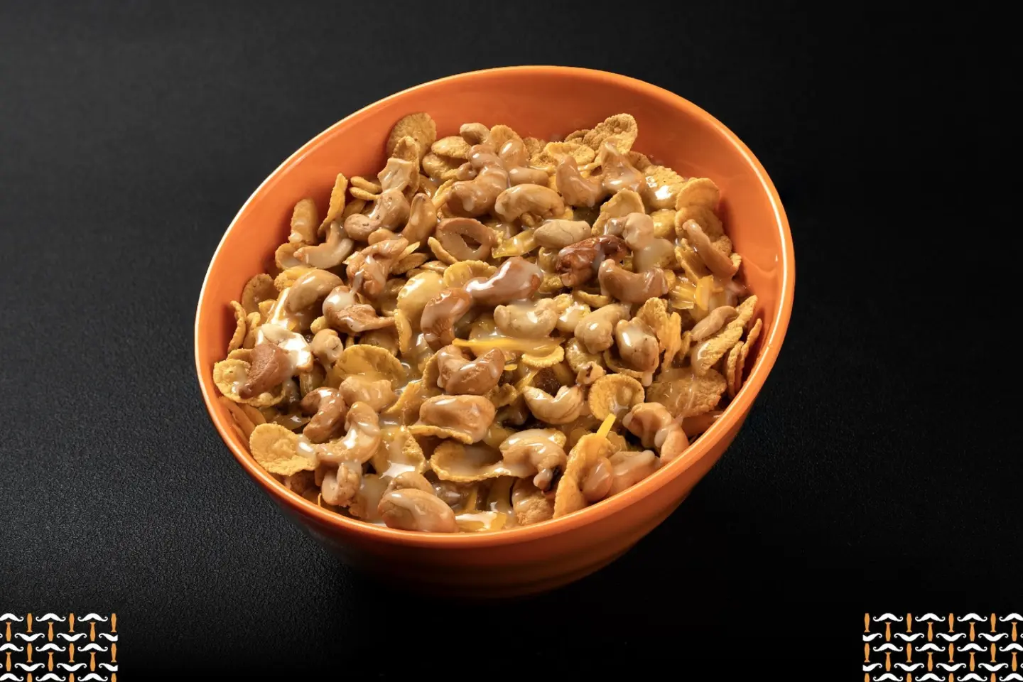 عريكة البروفيسور