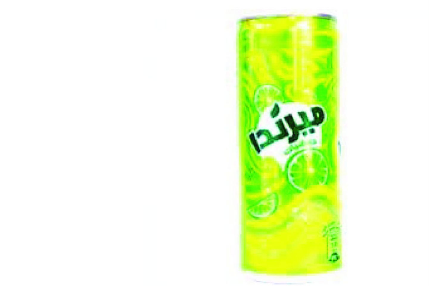 ميرندا حمضيات