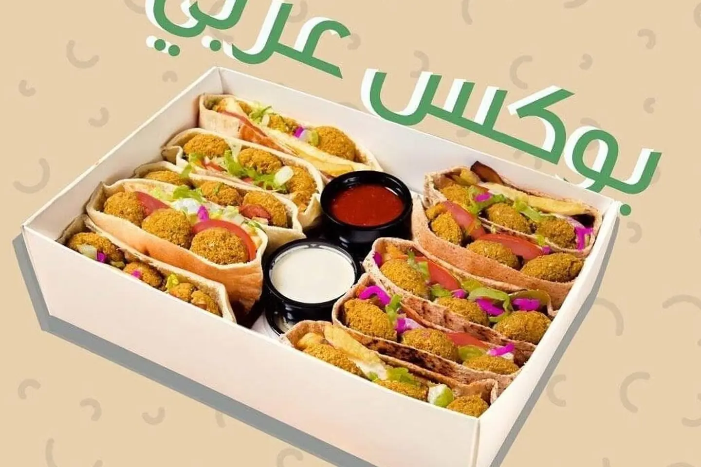 بوكس الشيف