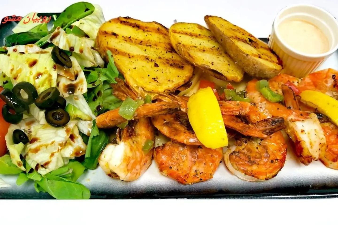 Grilled Shrimps